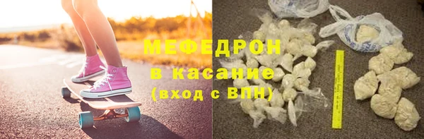 mix Аркадак